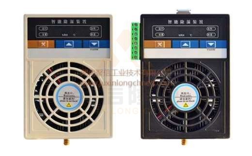 <a href='http://www.5cziapm.cn' target='_blank'><u>智能除濕裝置</u></a>,配電柜自動(dòng)滅焰裝置
